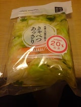 若菜 キャベツあっさり 170g