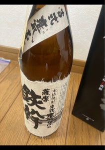 オガタマ　鉄幹　芋　２５度　乙　９００ｍｌの商品写真