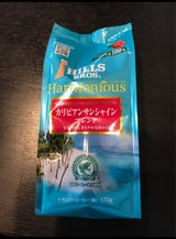 ヒルス ハーモNカリビアンサンシャイン 170g