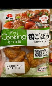 紀文　サッとＣｏｏｋｉｎｇさつま揚鶏ごぼう１２６ｇの商品写真