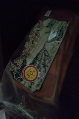 パコラ 天然酵母食品パン熟成 2斤