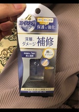 ネイリスト ラスティングエッセンス 10ml