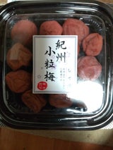 大地のめぐみ 紀州小粒梅しそ漬 130g