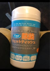 除菌ウェットティッシュアルコールタイプ 100枚