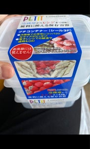 商品イメージ