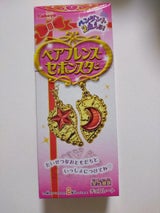 カバヤ ペアフレンズセボンスター 10g