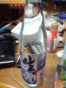 日本盛　搾って最初の生酒　瓶　７２０ｍｌのレビュー画像