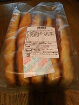 グローアール メープルツイスト 5本