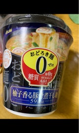 アサヒ おどろき麺0 柚子豚骨煮干し麺 18.2g