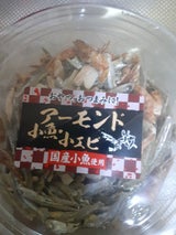 福豊堂 アーモンド小魚エビ 80g