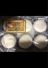 北陽冷蔵 かにじゃがもち チーズIN 300g