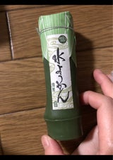 きくすい 竹水羊羹抹茶 1個