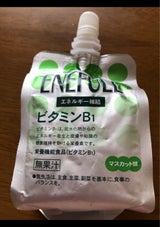 ウエルネス エネルギーインゼリー 180g