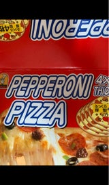 トロナ ペパロニピザ 200gX4