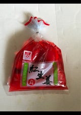 吉沢 丸生姜 袋 100g