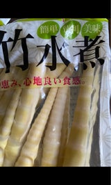 JIT 細竹水煮 270g