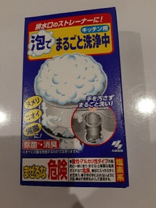 小林製薬　泡でまるごと洗浄中　４包のレビュー画像
