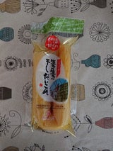 道本 いきいき干し大根 1本