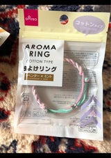 虫よけ編込みブレスレット LAXミント 1個