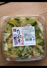 青三 たっぷりきゃべつ 280g