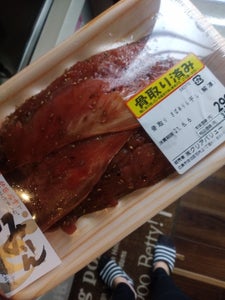 魚豊　さばみりん干し　骨取　３枚の商品写真