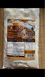 光生 パンケーキミックス 200g