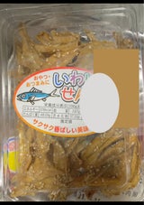 江戸屋 いわしせんべい 46g