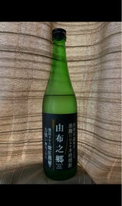 小野 由布之郷25度単 720mlの商品写真