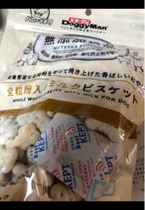 商品写真