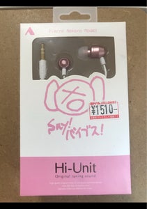 商品イメージ