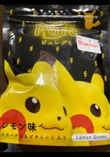 カンロ ピュレグミレモンポケモン 56g