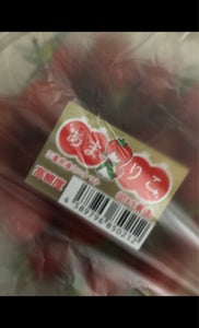 岡村農園　岡村さんのあまりこミニトマト　１２０ｇのレビュー画像