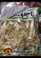 サークルツー 味付もやし 250g