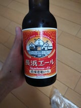 長浜浪漫ビール 長浜エール 瓶 330ml