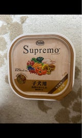 ニュートロ シュプレモ 子犬用 トレイ 100g
