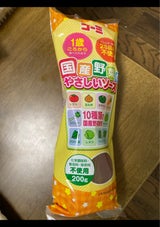 コーミ 国産野菜のやさしいソースチューブ 200g