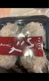 愛媛蒲鉾 谷本 八幡しゅうまい 鯛 80g