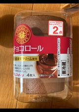 ヤマザキ PREMIUM SWEETS 生チョコロール(北海道産生クリーム使用)