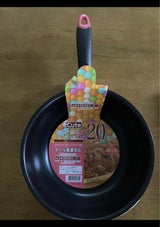 パール通商 フッ素加工IH対応いため鍋