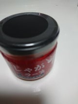 光生 じゃがラー油 70g