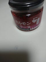 光生 ホルモンラー油 62g