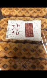 東京下町らぼ 訳ありチョコドッグ 5本