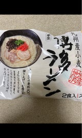 マルヒ 博多ラーメン本舗九州小麦博多ラーメン 2食