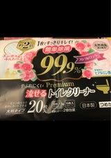 99.9%除菌トイレCL フローラル 10×2