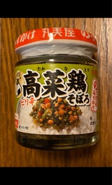丸美屋 のっけるふりかけ 高菜鶏そぼろ 100g