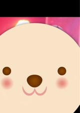 ダイドー 和果ごこち ゆずれもん 280ml