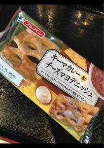 フジ キーマカレー&チーズマヨ