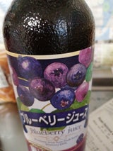 野田ハニー ブルーベリー100ジュース 500ml