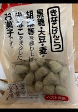 堀製菓本舗 きなこげんこつ 120g
