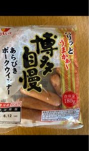 日本食品　博多自慢あらびきポークウインナー１８０ｇのレビュー画像